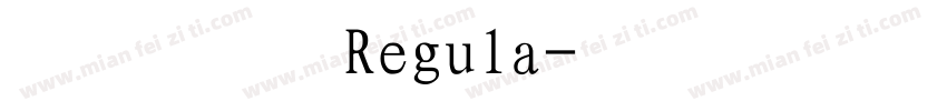 行楷体 Regula字体转换